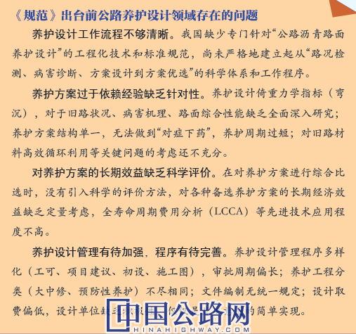 QQ截圖20200417140157.png